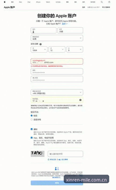 看得见的信任APP登录入口下载不了怎么办？三个实测方案帮你快速修复