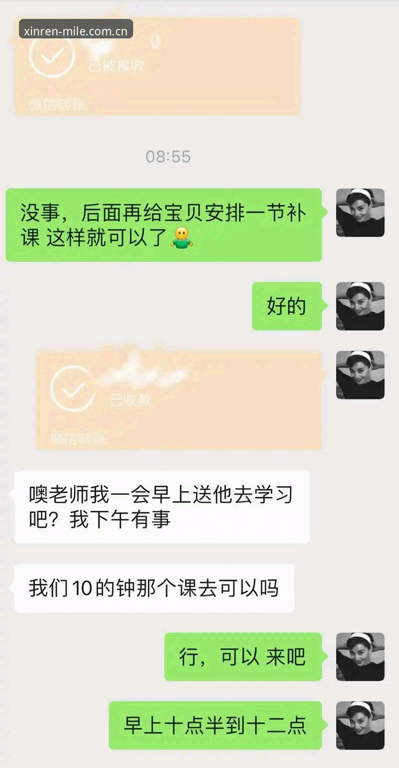看得见的信任APP登录入口 揭秘“看得见的信任”APP登录入口背后的真相:为什么2025年登录体验决定一切?