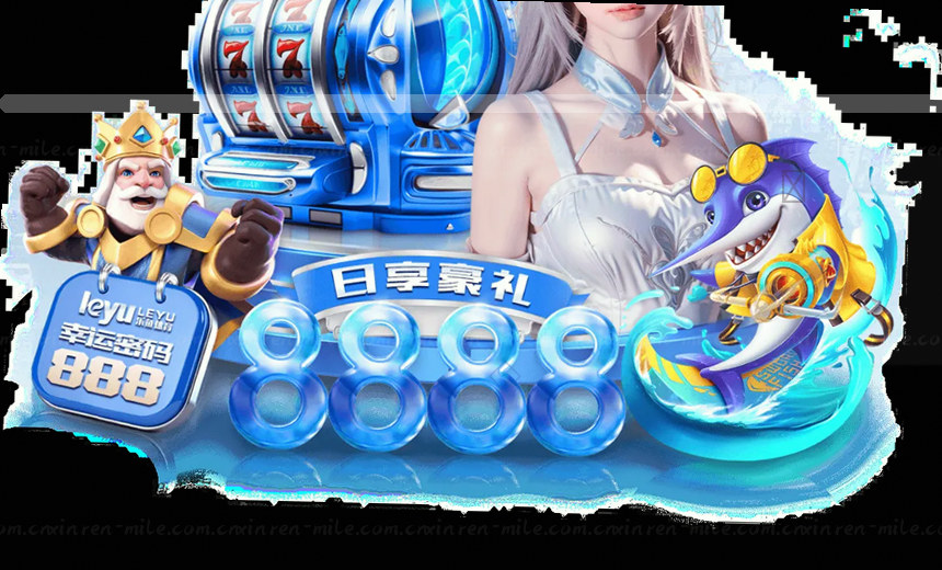 体育数据大图 实时赛事动态